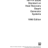 NFPA 8506 PDF